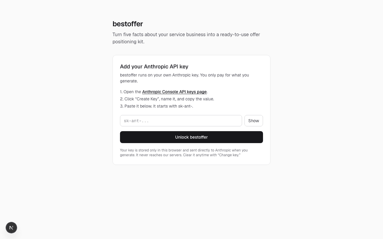 BestOffer screenshot